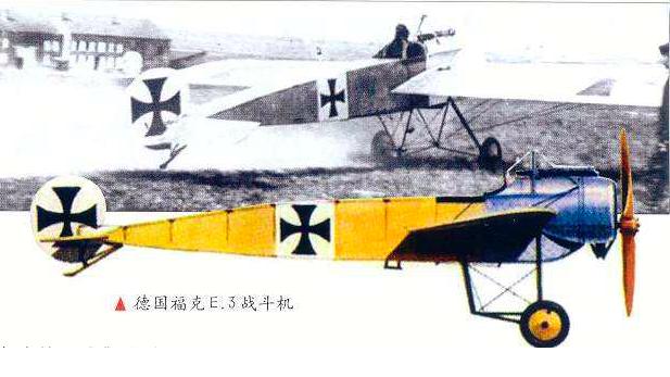 22岁负责攻克世界性难题，让中国战斗机领先世界的杨伟究竟多牛？