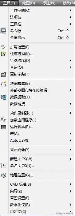 cad消隐快捷键说明,cad撤销快捷键ctrl加什么