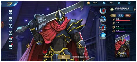 电竞喷子竟然为英魂之刃325洗白！是时候逐出水友界了