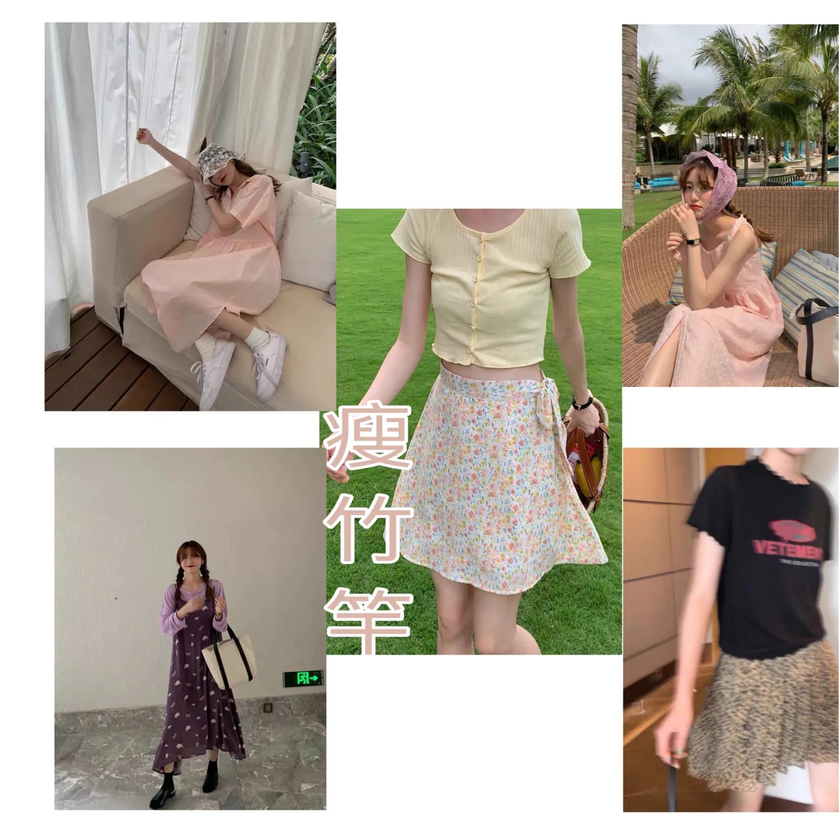 衣服质量很好的淘宝大牌女装店铺,淘宝女装穿搭店铺推荐