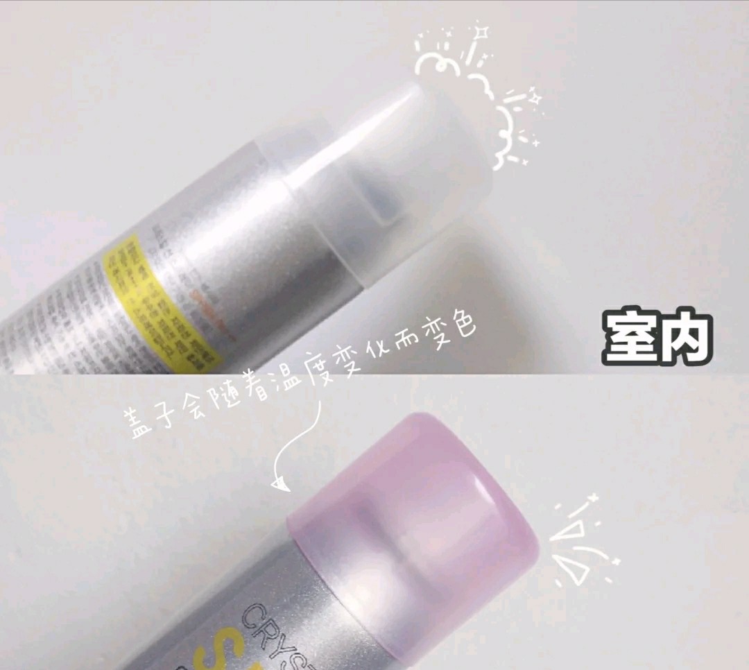 小s李佳琦直播,小s李佳琦pk视频完整版