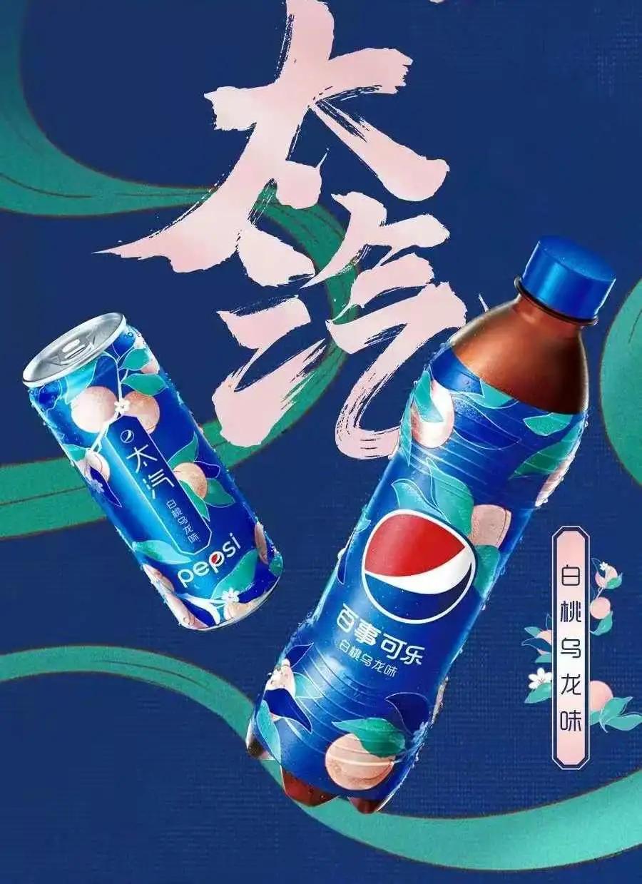 收割无数少女心,收割破碎的少女心