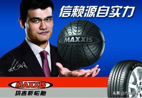 900-16轮胎和825-16轮胎的区别,锦湖轮胎和飞跃轮胎的优缺点