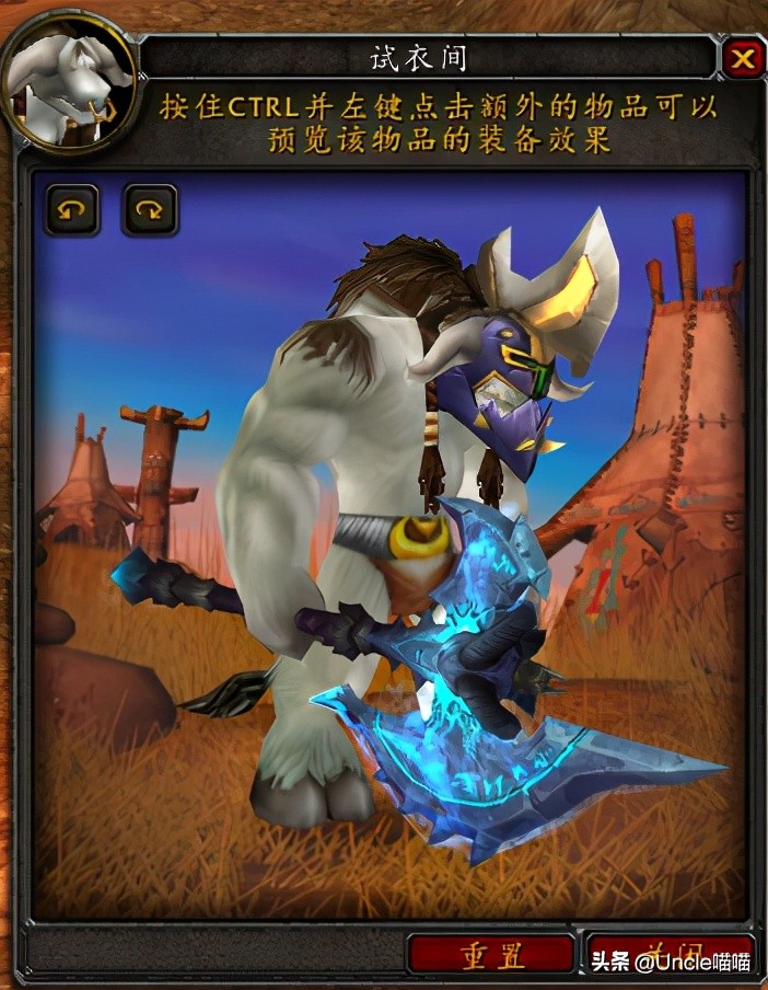 魔兽世界那些年的游戏,魔兽世界里最好的双手剑