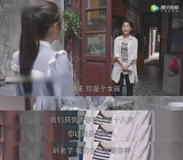 光棍男女比例失调,男女光棍比例越来越高