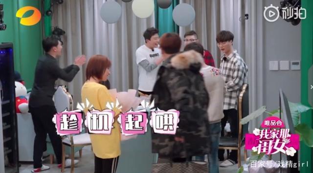 徐海乔送燃燃回家视频,徐海乔给公主送礼物