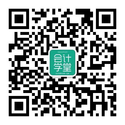 个税最新政策实施日期,一次性奖金个税政策开始执行时间