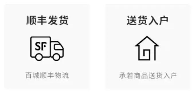 网购家具都是雷，小徐带你扫起来