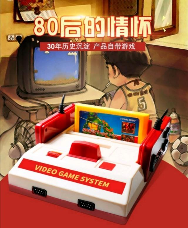 小霸王学习机的回忆,小霸王学习机90后的回忆