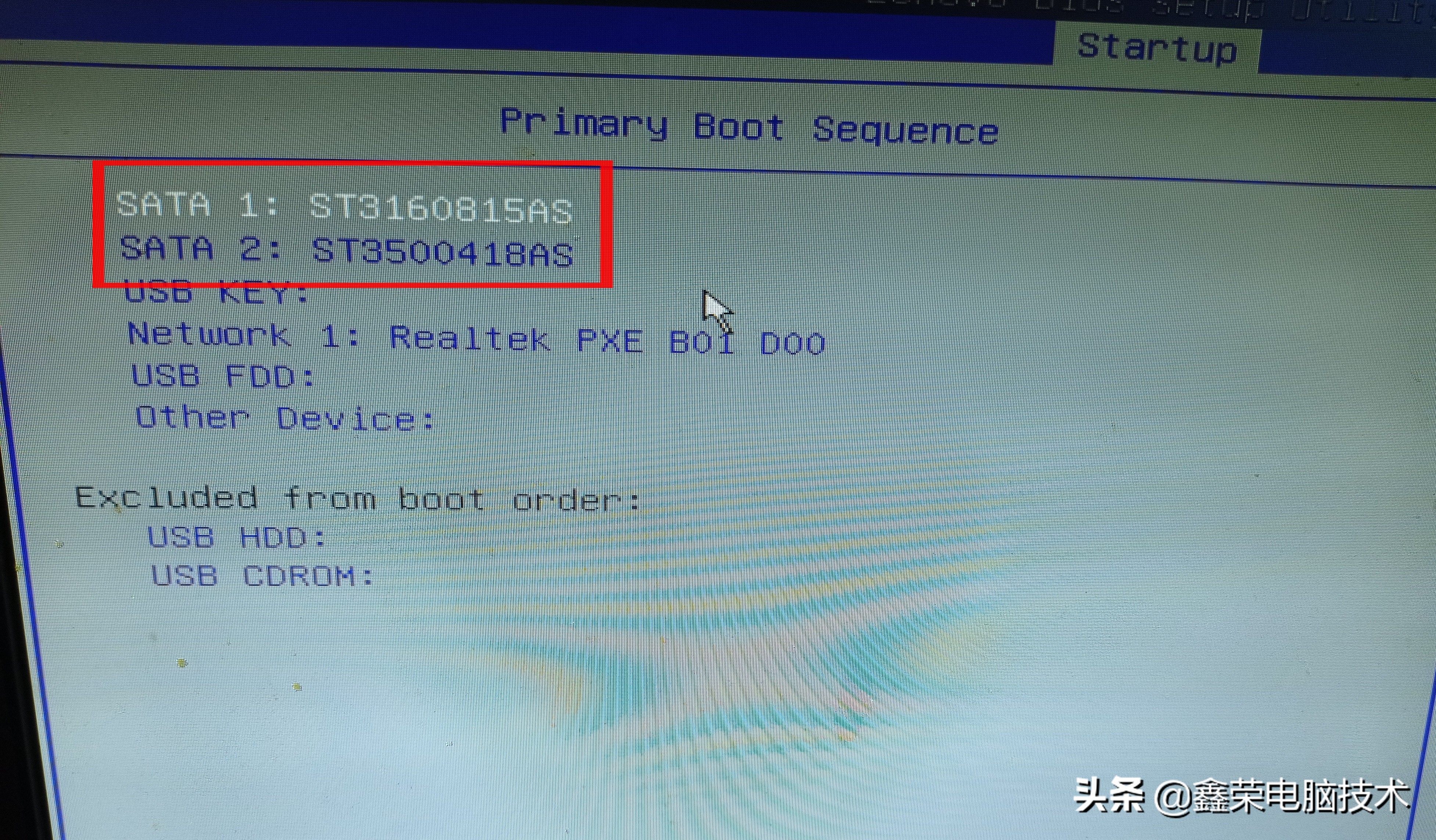 电脑开机invalidpartitiontable怎么办,电脑开机显示invalidpartition