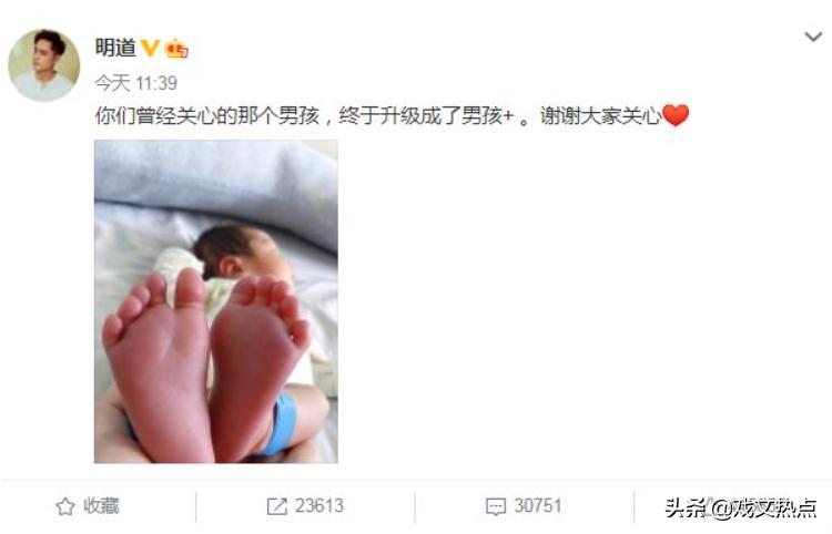 追光吧哥哥有哪些禁忌,追光吧哥哥们的禁忌