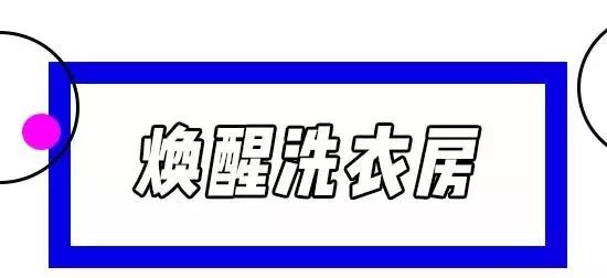 创意快闪店效果图,创意快闪店案例