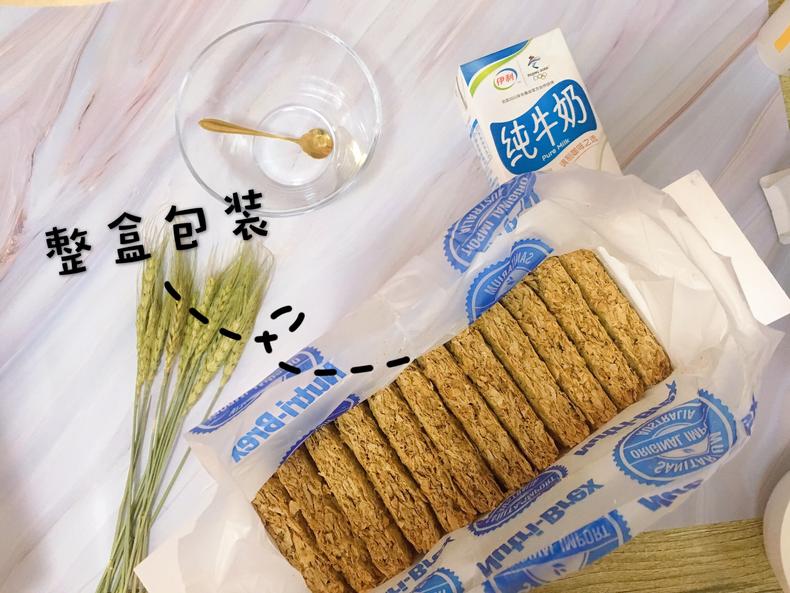 热量低饱腹感强的燕麦片有哪些,纯燕麦片推荐减肥测评