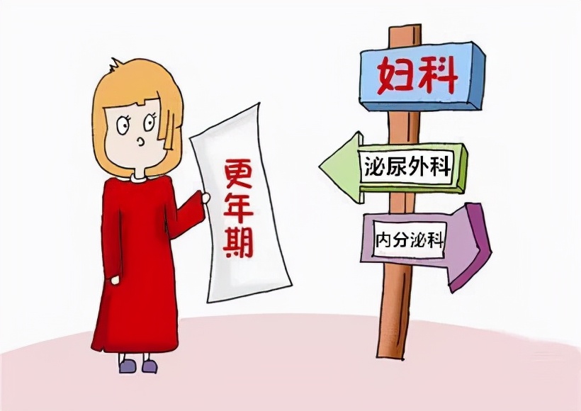 女70糖尿病患者尿路感染该怎么办,糖尿病尿路感染会引起肾炎吗