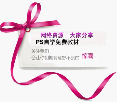 ps遇到的问题和解决方法,ps20版各种问题