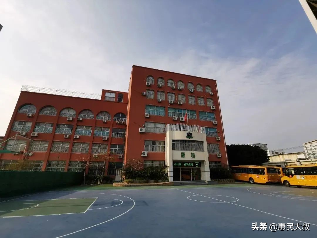 派位学校不满意是否可以调整,对学区派位不满意怎么办