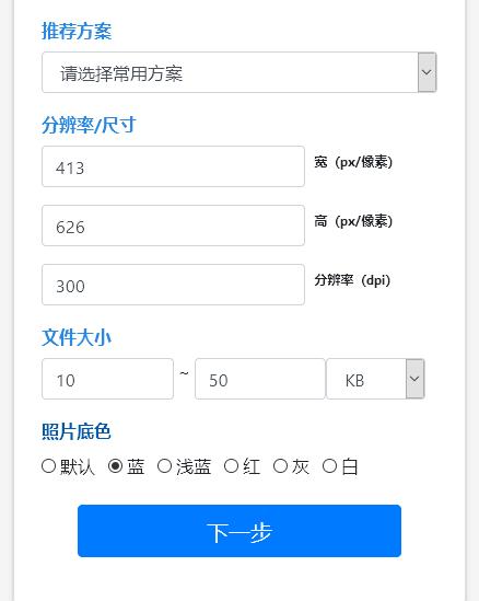 青少年电子技术等级考试,青少年电子信息等级考试好考吗