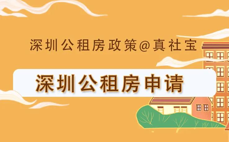 社保断交1个月对退休金多大影响,社保没断交但是换单位了有影响吗