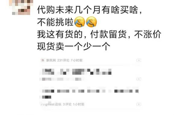 鍋滃伐杞瀷,鍋滃伐杞骇