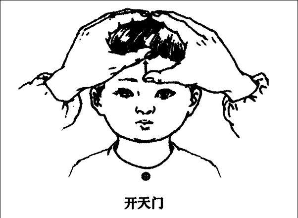 治疗小儿发烧最快土方,小儿发烧中成药有哪些