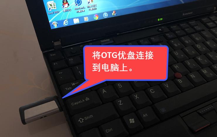 手机qq聊天记录怎么导出word,导出qq聊天记录打印