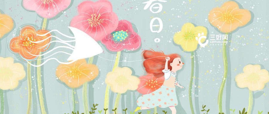 强烈推荐丨小学英语1-6年级词汇合集，帮孩子收藏