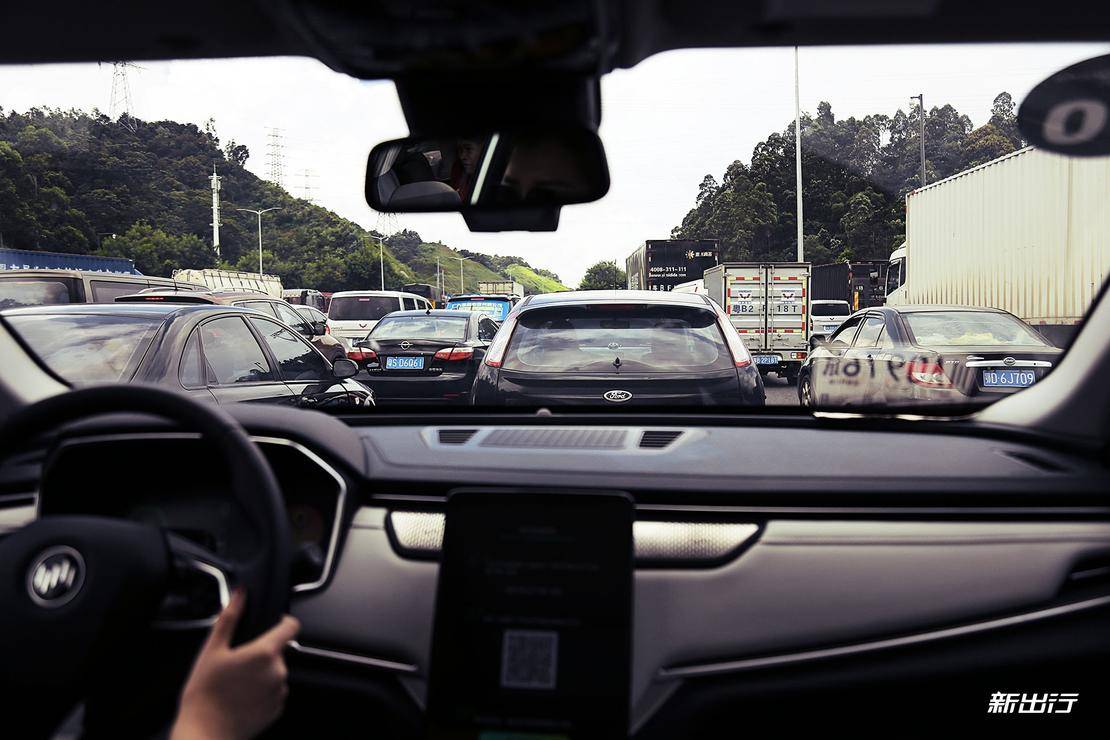 打卡长隆动物园记田妈和威马EX5520的周末