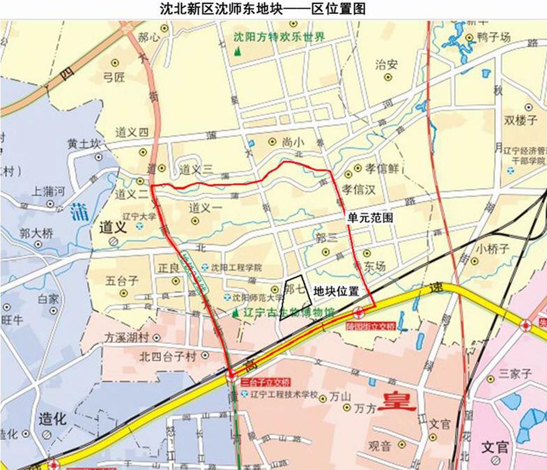 万达沈北房价,沈北万达降价会不会影响龙湖