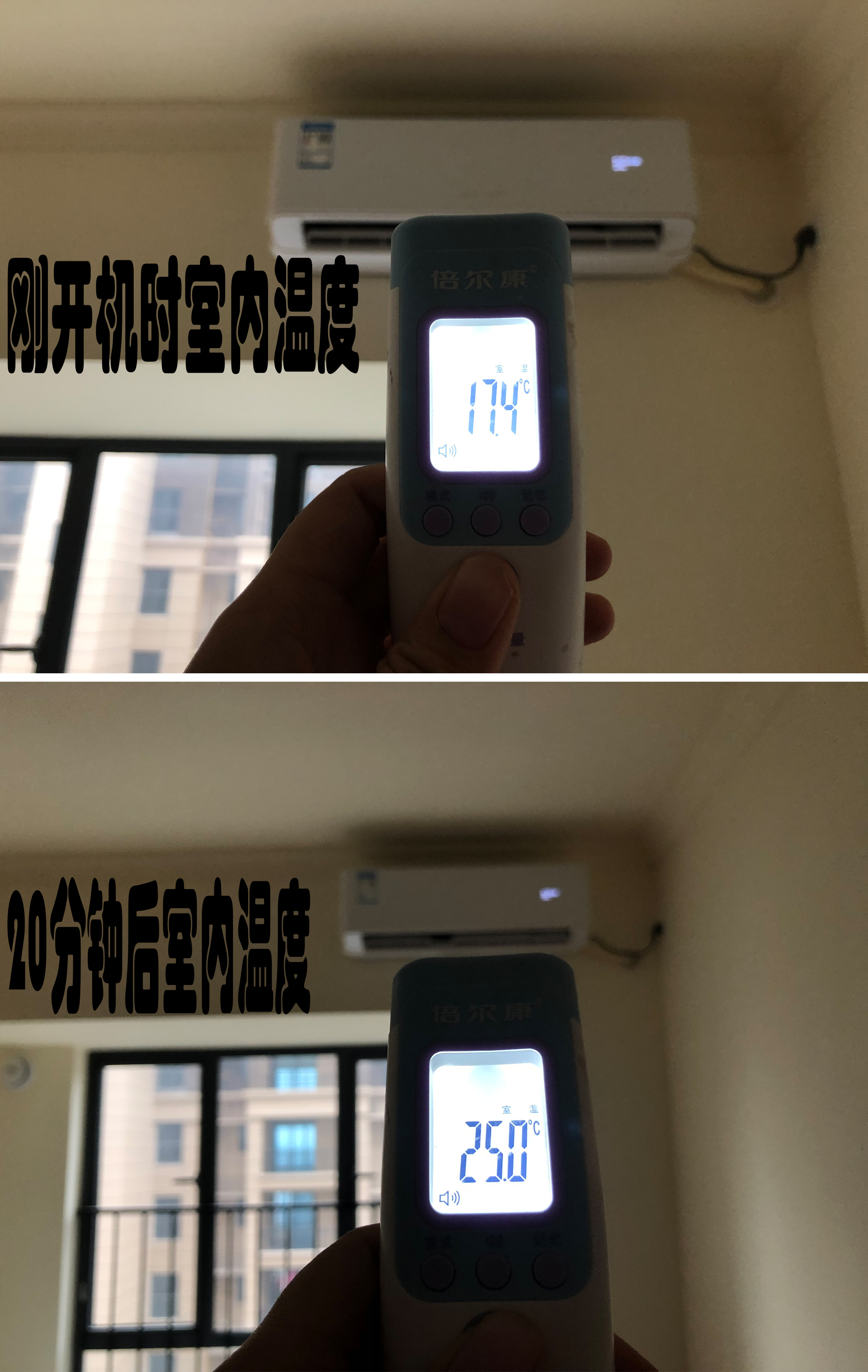 美的空调好不好耐不耐用,美的空调一级变频的好吗