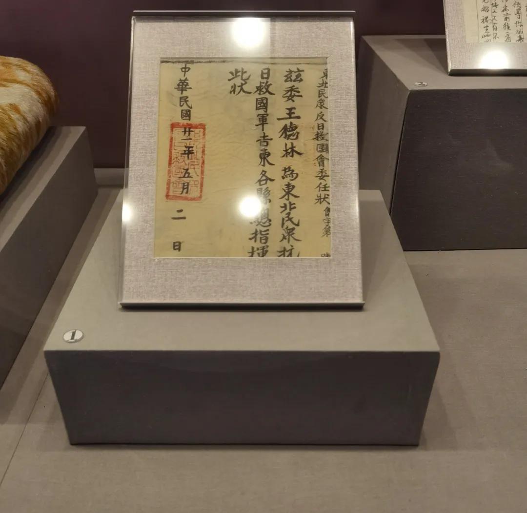 日本发动九一八事变真实原因,日本发动九一八事变的原因