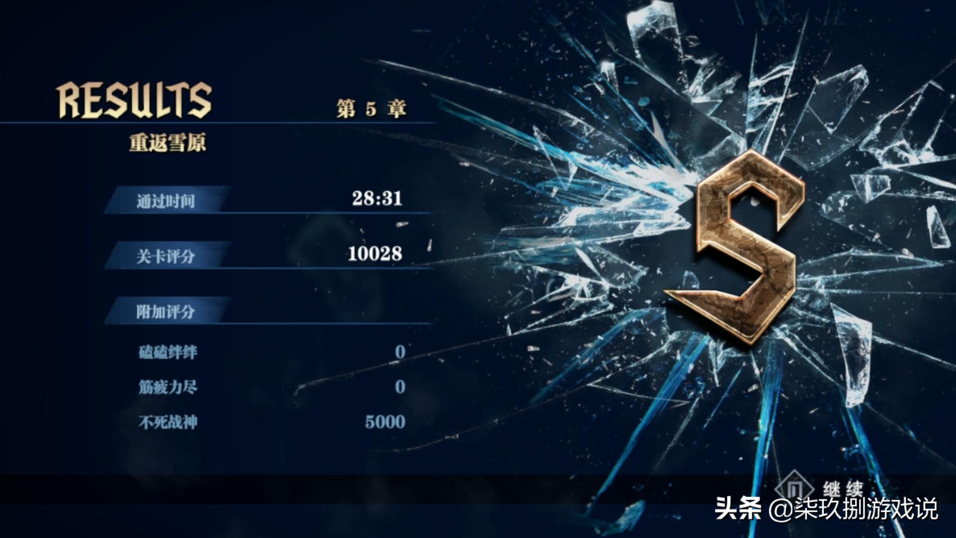 鬼泣手游游戏细节攻略,鬼泣手游目前爆发各种问题大吐槽