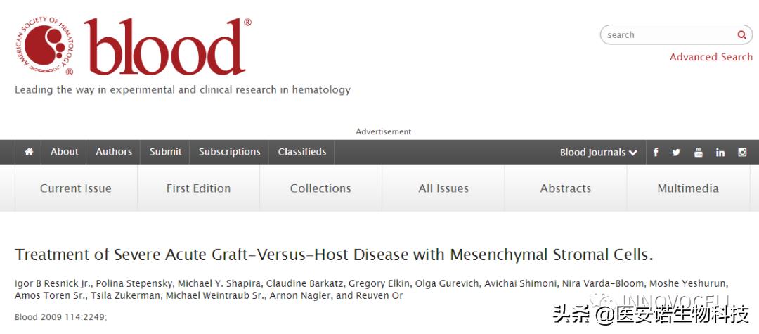 医安诺：4小时，让受损关节重回巅峰