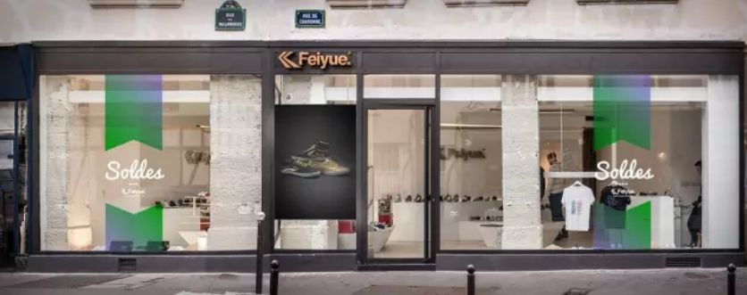 中国地摊现状如何,中国地摊鞋成了国际大牌