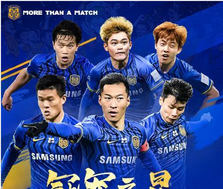 苏宁张近东收购足球米兰,张近东退出苏宁获得了多少钱