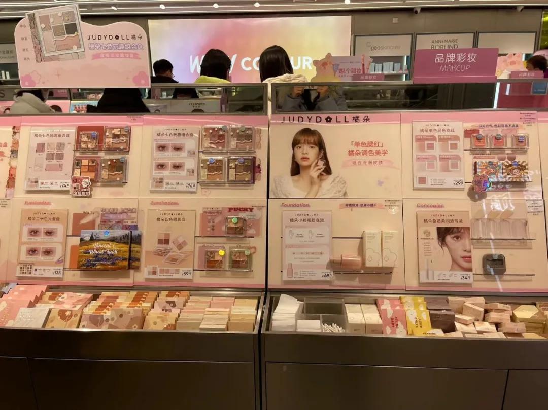 双十一美妆复盘,双十一国货美妆排行