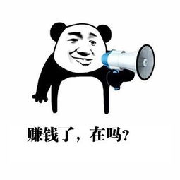 疫情在家赚钱小技巧,疫情当下如何可以赚钱