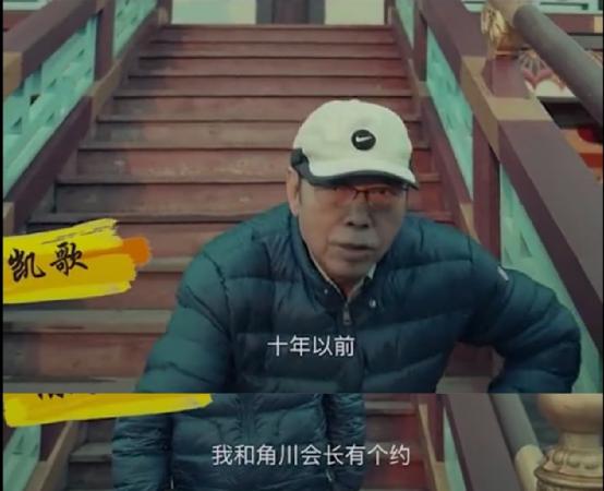 妖猫传为什么那么多人喜欢杨贵妃,妖猫传有第二部吗