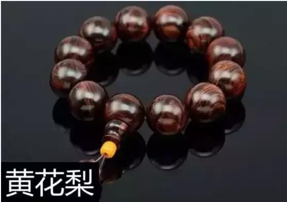 新文玩手串的正确盘法,手串该怎么盘玩