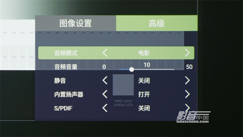 ViewSonic（优派）TX5000K：客厅百寸大屏市场的有力竞争者，拥有抢眼色彩的LED超短焦投影新贵