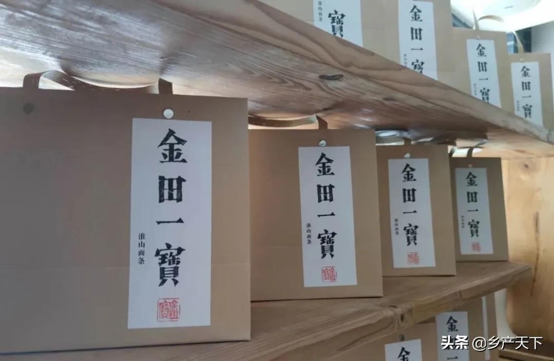 彭掌柜潮汕,革新街彭掌柜