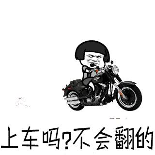 凯越摩托是什么档次的,凯越厉害吗