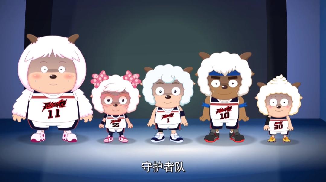 喜羊羊一部非常有趣的动画片,关于喜羊羊最新的动画片