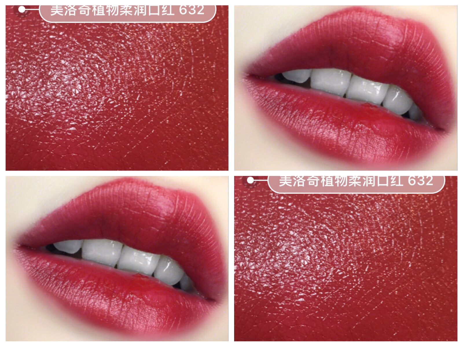 女王权杖萝卜丁口红必买色号,职场女王口红色号dior999