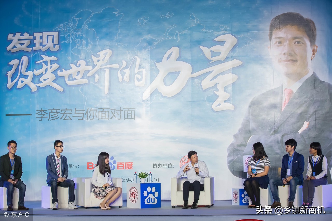 创业项目新点子大全,创业新点子100个最新落地方法