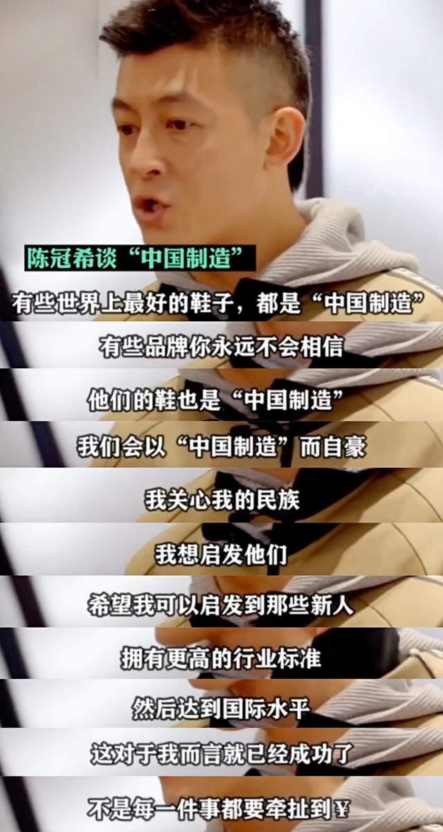 王一博和耐克,王一博和耐克联名