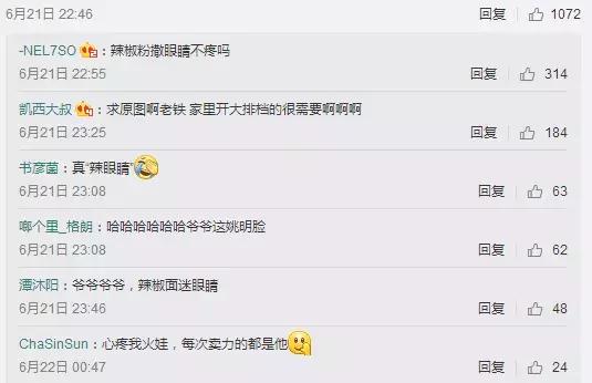 他用一只彩笔毁掉了所有人的童年，却也承包了所有人的笑点