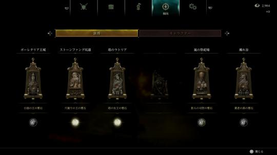 恶魔之魂重制版基本思路,恶魔之魂重制版bug版本