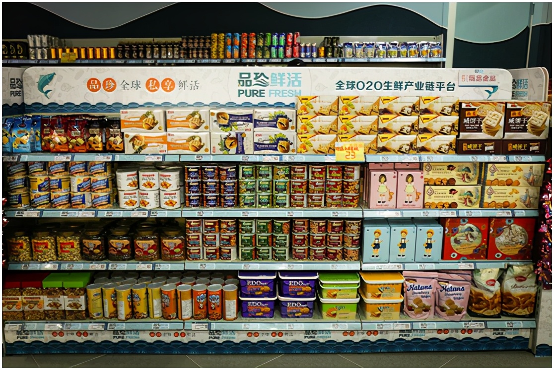 生鲜电商o2o怎么做,生鲜新零售模式现状