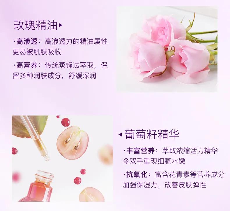 好用到哭的护手霜,给你推荐一个超好用的护手霜