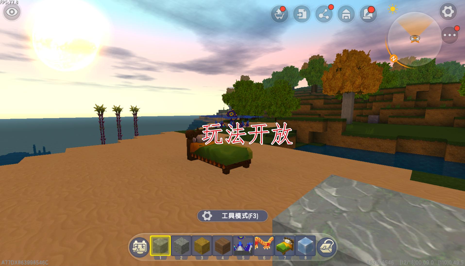 迷你世界葫芦娃打恐龙和奥特曼,迷你世界怎么做奥特曼和小恐龙